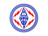 蓝眼科技代表客户