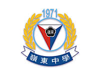 蓝眼科技代表客户
